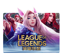 Game